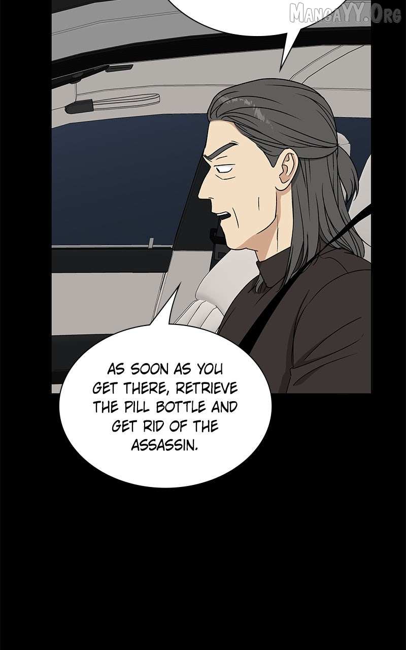 It’s My Life  Webtoon Chapter 51.7 page 63 - 