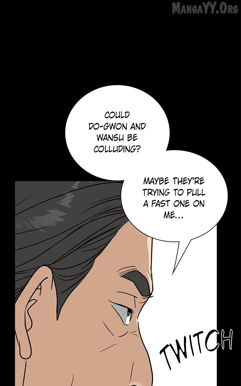 It’s My Life  Webtoon Chapter 51.7 page 67 - 