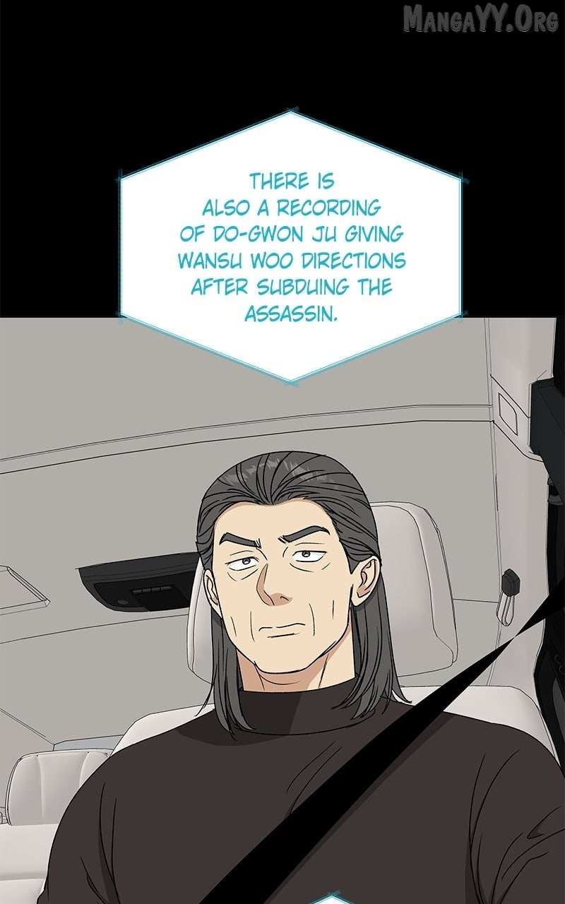 It’s My Life  Webtoon Chapter 51.7 page 70 - 