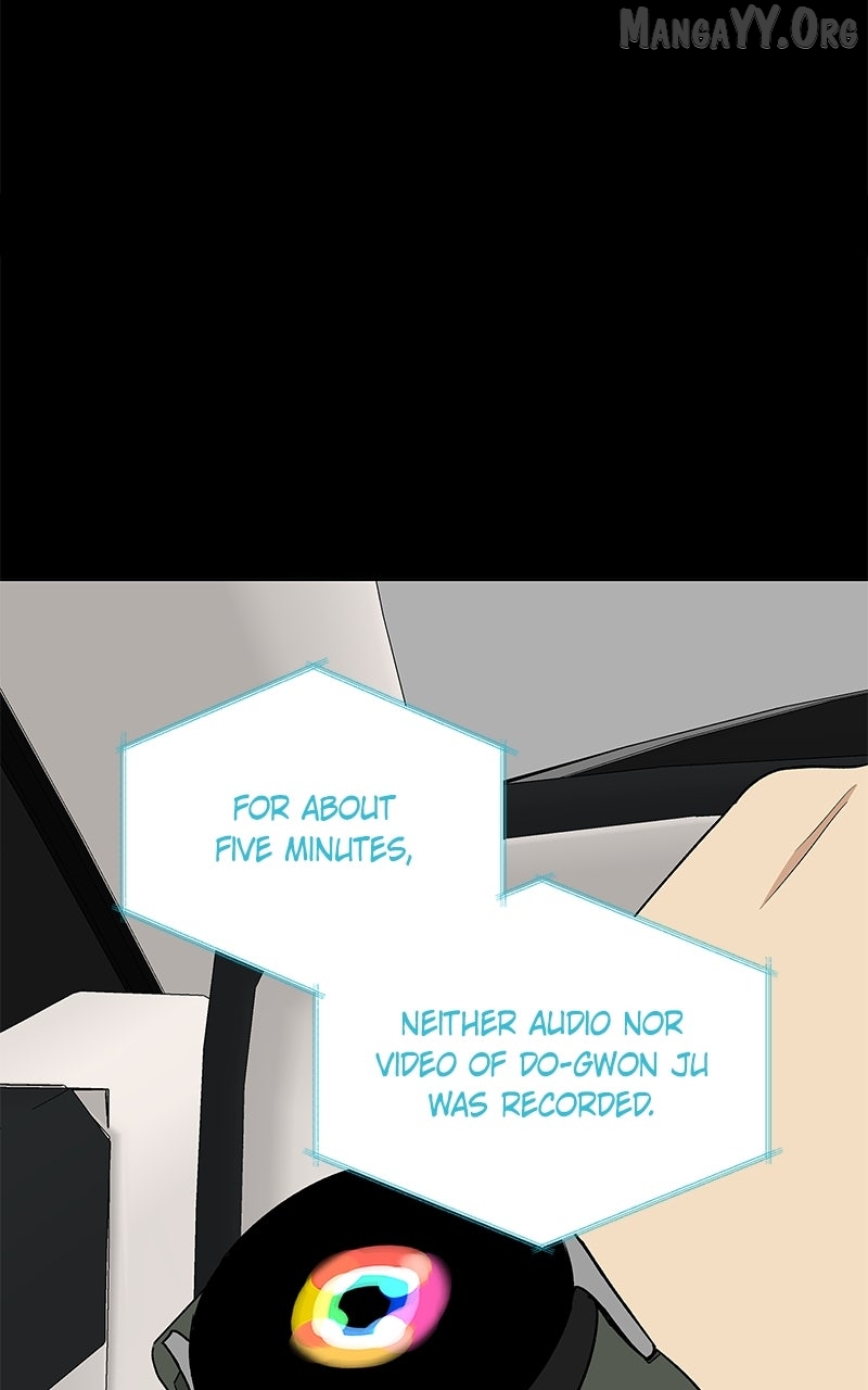It’s My Life  Webtoon Chapter 51.7 page 73 - 