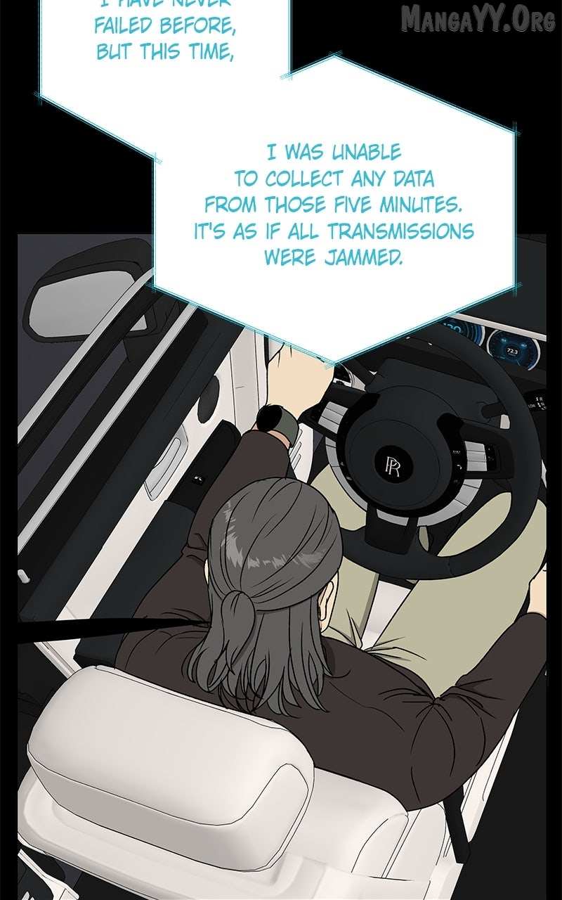 It’s My Life  Webtoon Chapter 51.7 page 76 - 