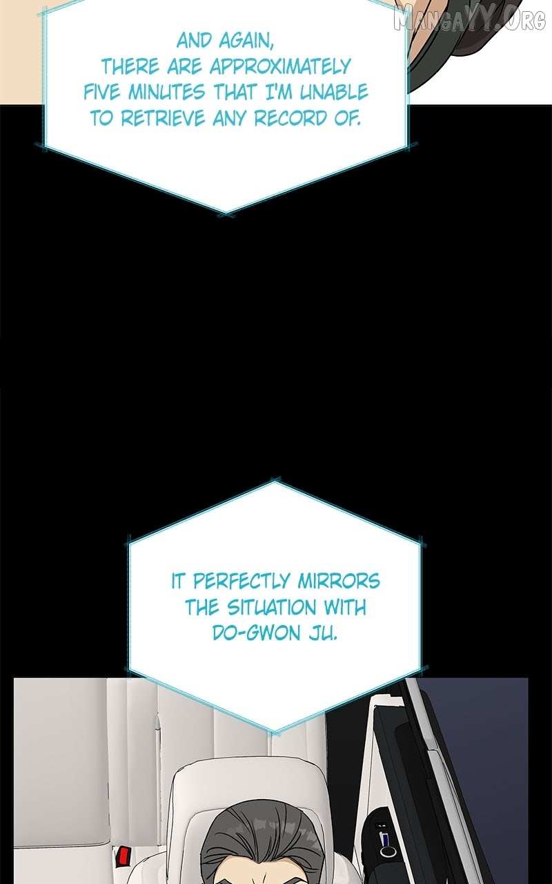 It’s My Life  Webtoon Chapter 51.7 page 84 - 