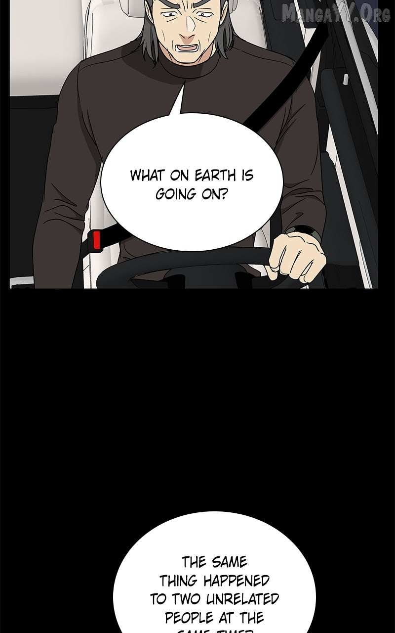 It’s My Life  Webtoon Chapter 51.7 page 85 - 