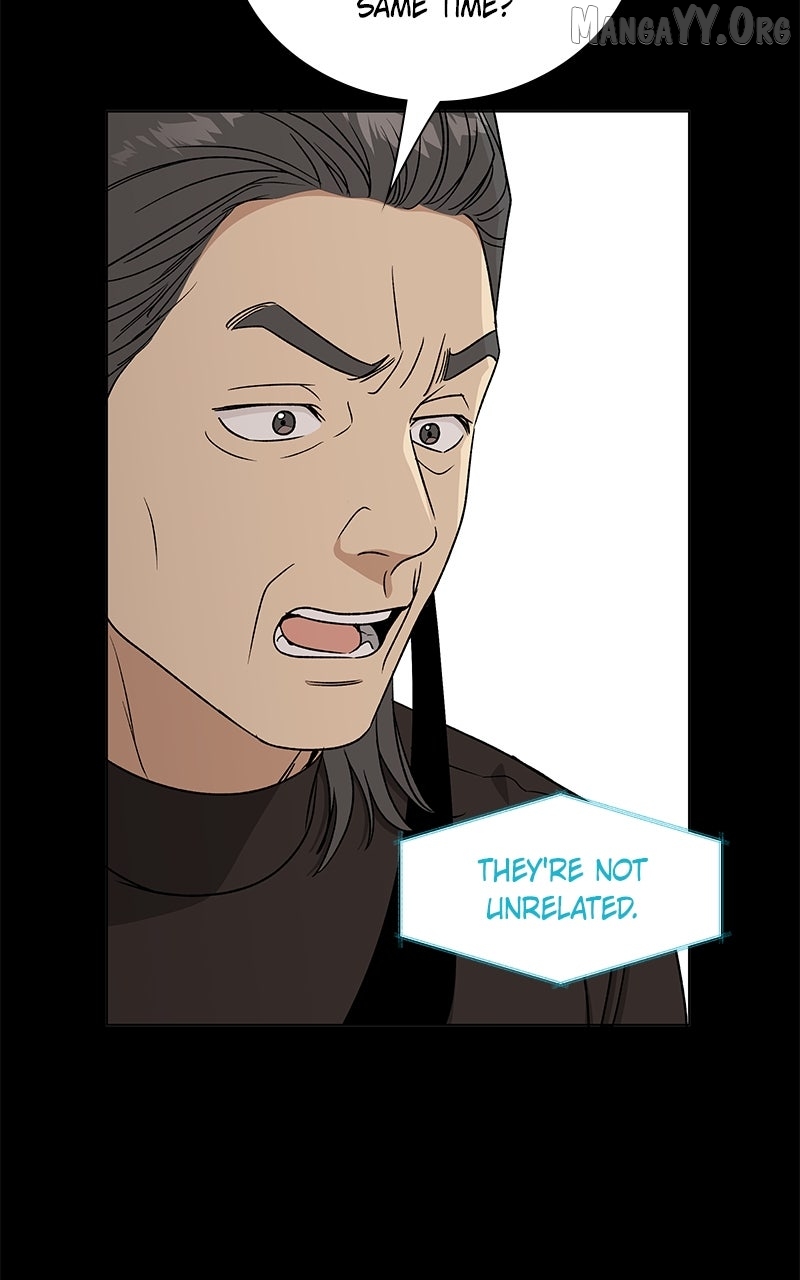 It’s My Life  Webtoon Chapter 51.7 page 86 - 