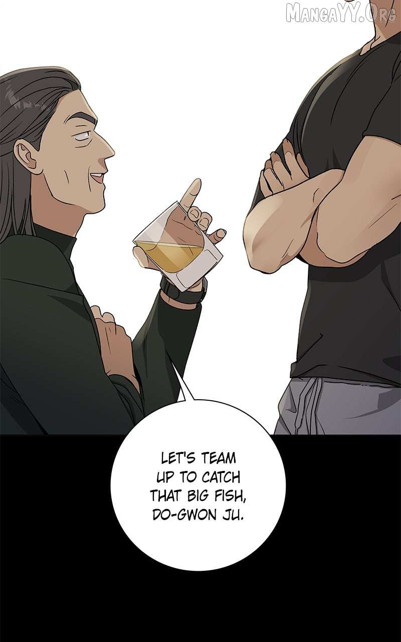 It’s My Life  Webtoon Chapter 51.7 page 10 - 