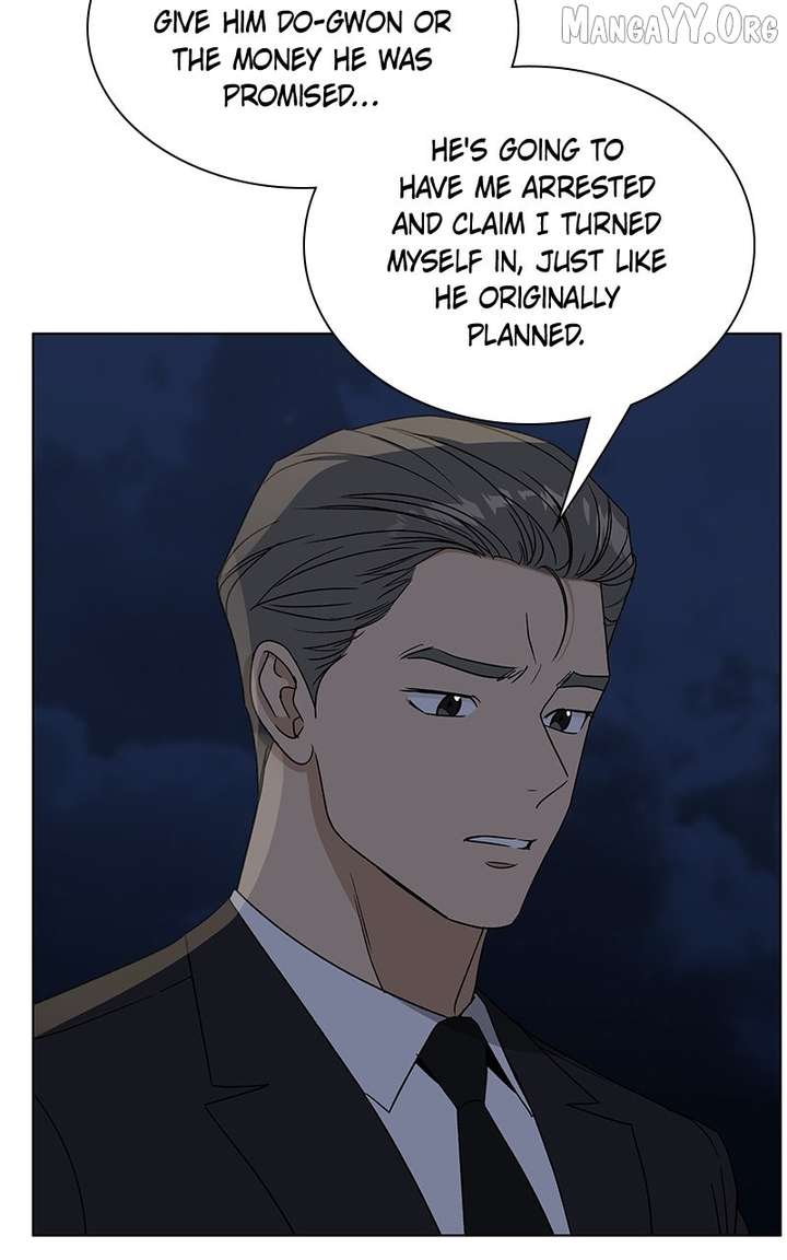 It’s My Life  Webtoon Chapter 51.8 page 11 - 