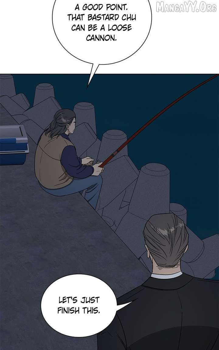 It’s My Life  Webtoon Chapter 51.8 page 14 - 