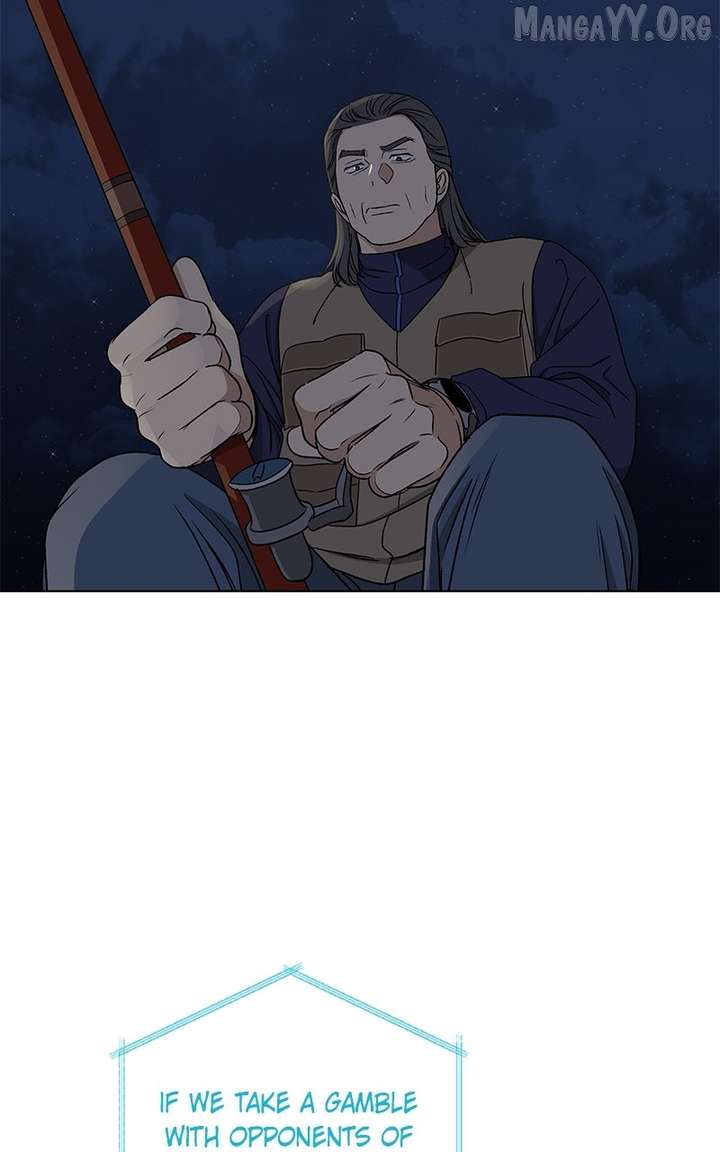 It’s My Life  Webtoon Chapter 51.8 page 22 - 