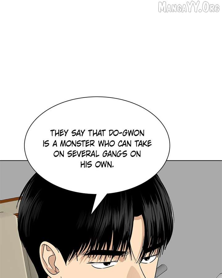 It’s My Life  Webtoon Chapter 51 page 33 - 