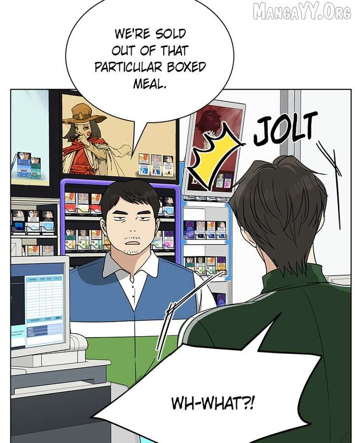 It’s My Life  Webtoon Chapter 51 page 86 - 