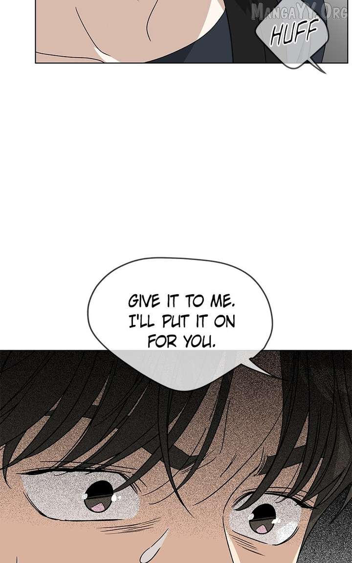 It’s My Life  Webtoon Chapter 52.1 page 16 - 
