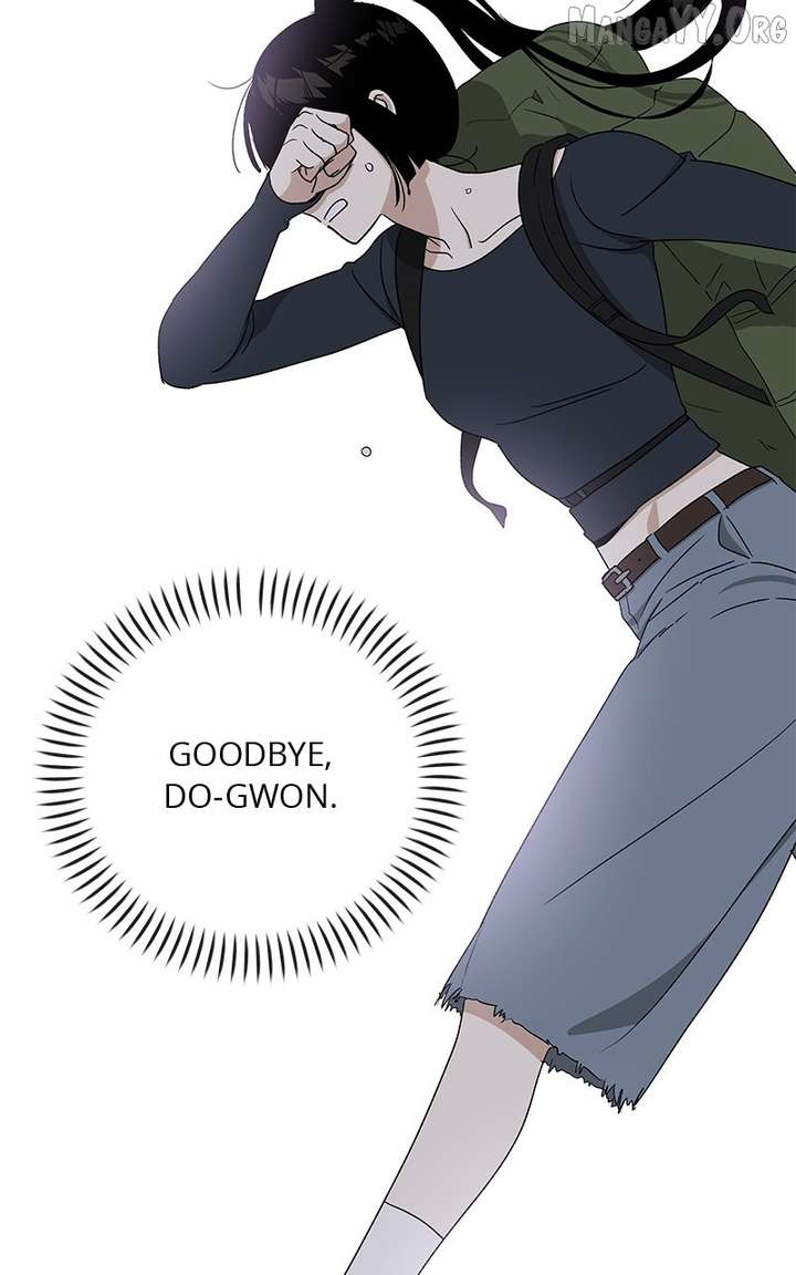 It’s My Life  Webtoon Chapter 52.1 page 24 - 