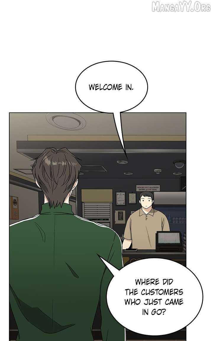 It’s My Life  Webtoon Chapter 52.1 page 4 - 