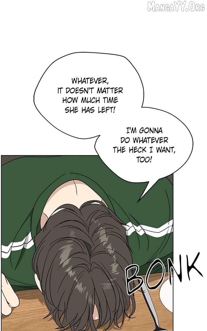 It’s My Life  Webtoon Chapter 52.1 page 47 - 