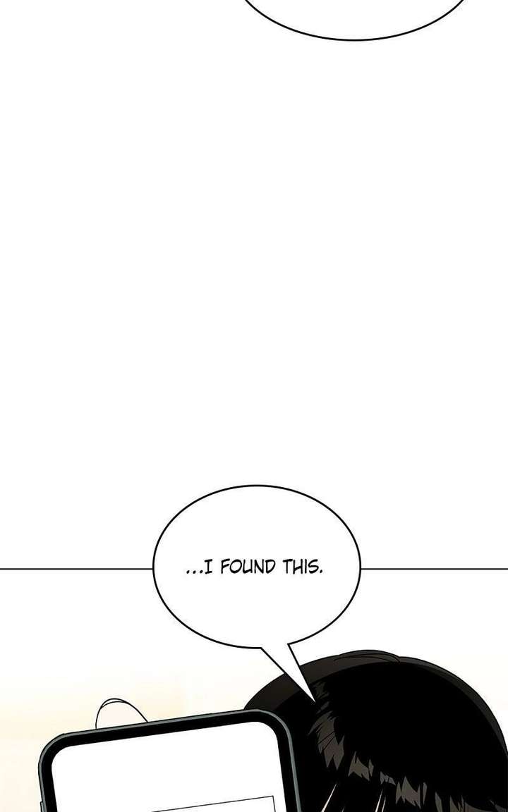 It’s My Life  Webtoon Chapter 52.2 page 2 - 