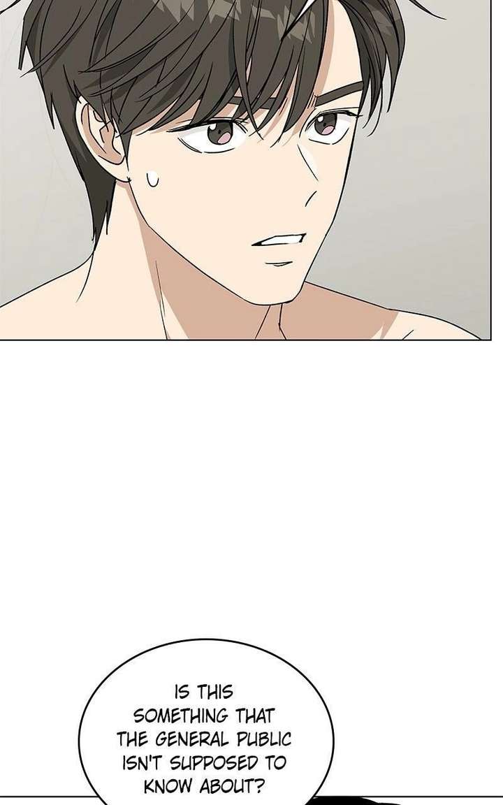 It’s My Life  Webtoon Chapter 52.2 page 12 - 