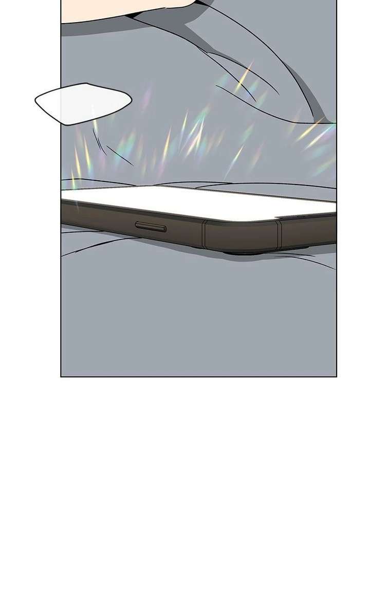 It’s My Life  Webtoon Chapter 52.2 page 19 - 