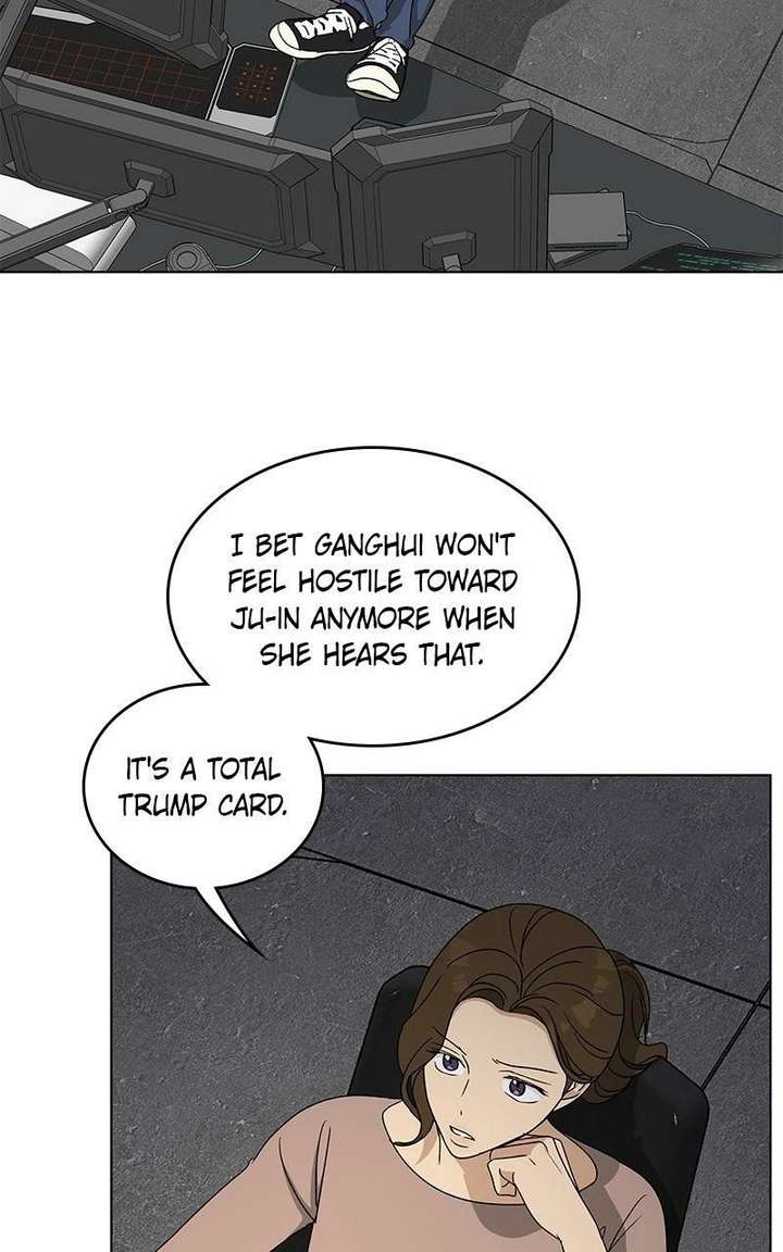 It’s My Life  Webtoon Chapter 52.2 page 23 - 