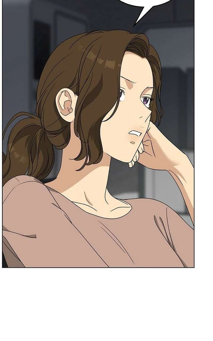 It’s My Life  Webtoon Chapter 52.2 page 25 - 