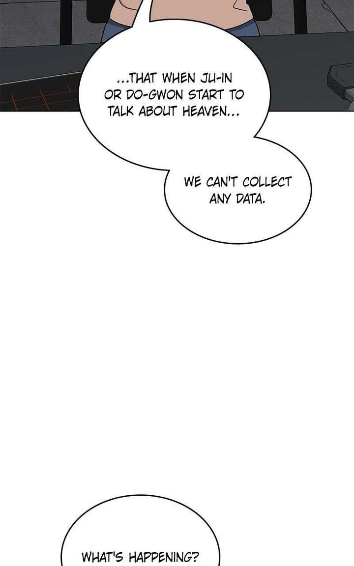 It’s My Life  Webtoon Chapter 52.2 page 35 - 
