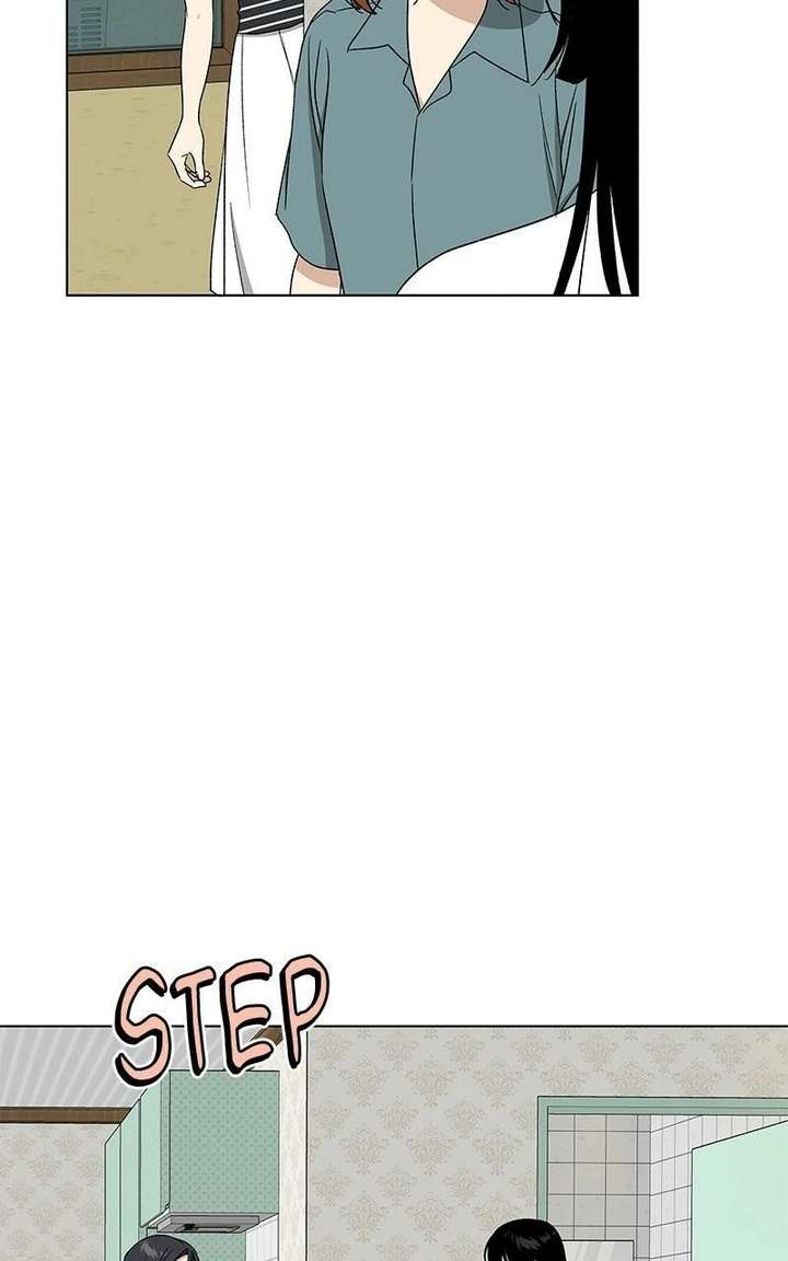 It’s My Life  Webtoon Chapter 52.2 page 48 - 