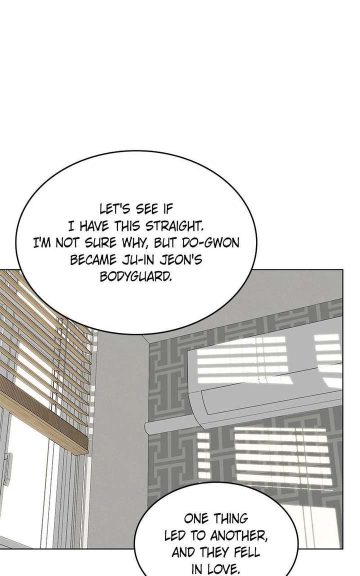 It’s My Life  Webtoon Chapter 52.2 page 7 - 