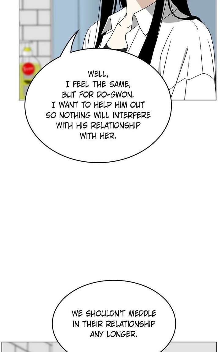 It’s My Life  Webtoon Chapter 52.2 page 71 - 