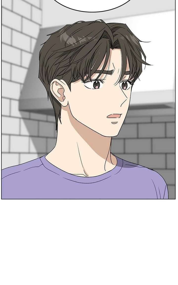 It’s My Life  Webtoon Chapter 52.2 page 72 - 