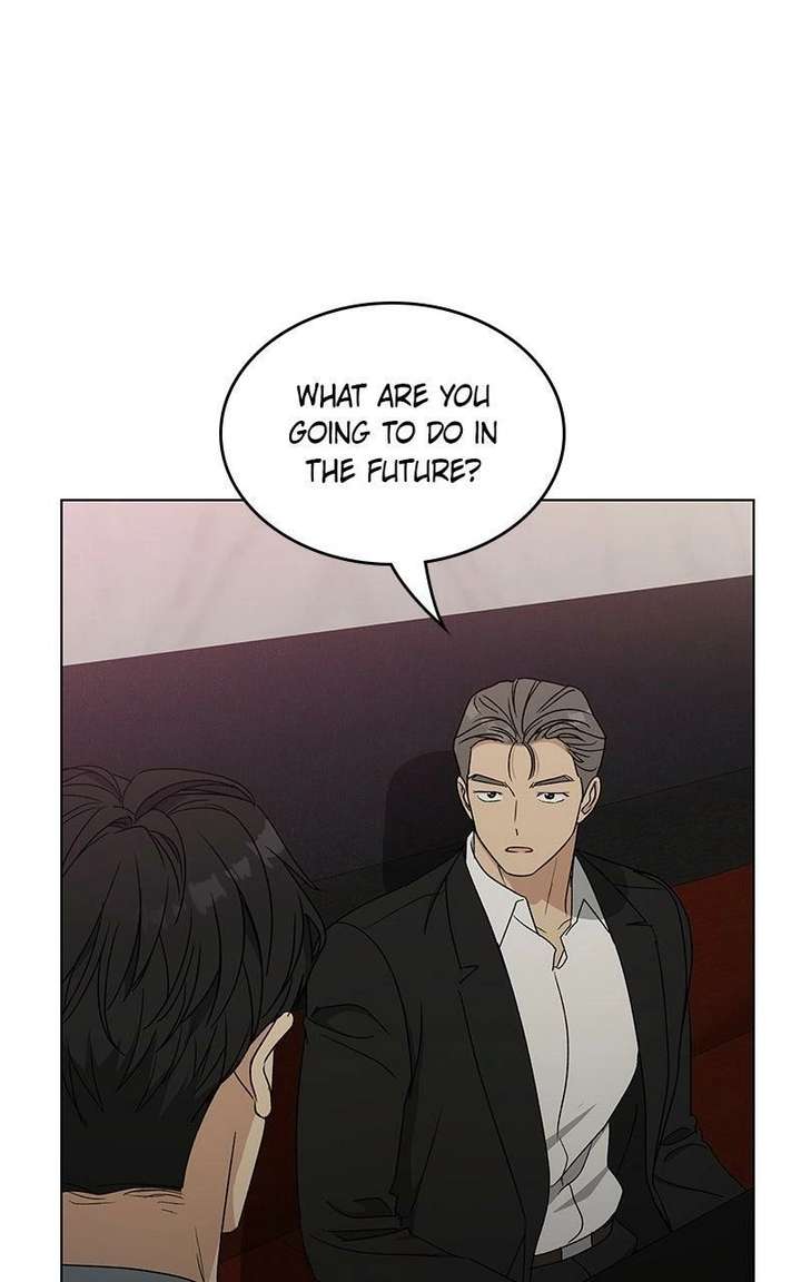 It’s My Life  Webtoon Chapter 52.2 page 95 - 