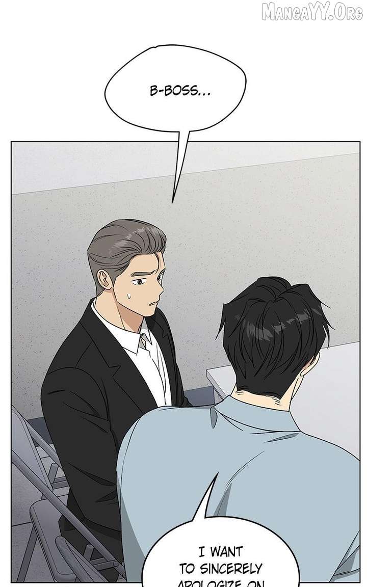 It’s My Life  Webtoon Chapter 52.3 page 44 - 