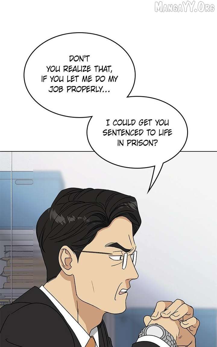 It’s My Life  Webtoon Chapter 52.3 page 50 - 