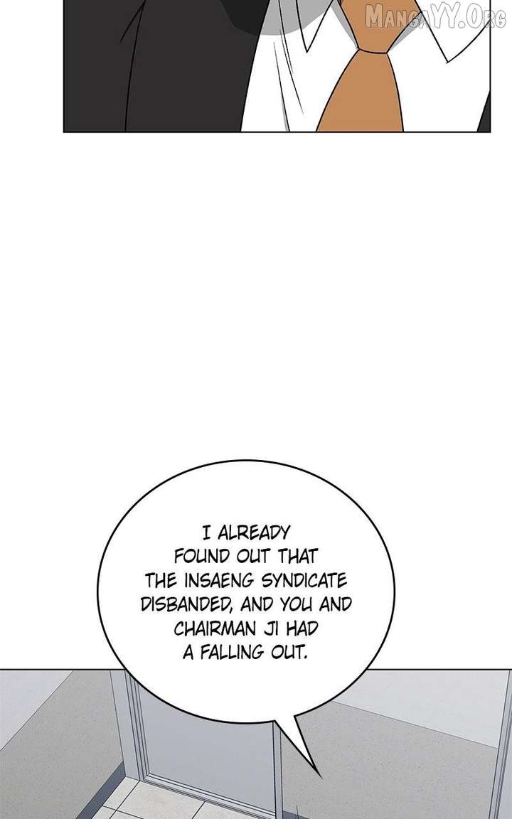 It’s My Life  Webtoon Chapter 52.3 page 54 - 