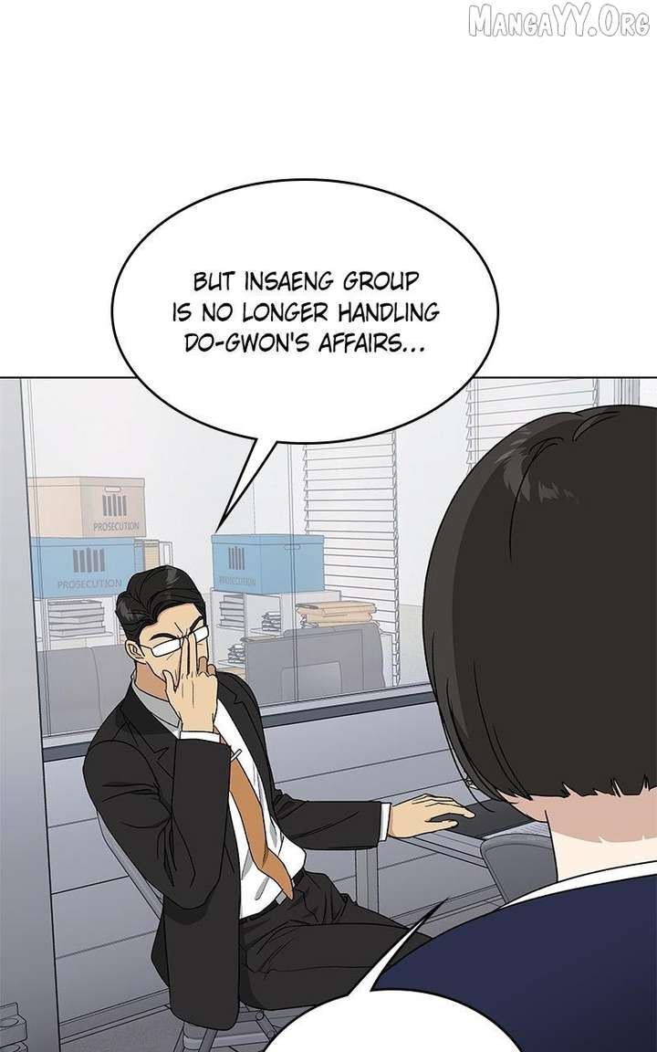 It’s My Life  Webtoon Chapter 52.3 page 67 - 