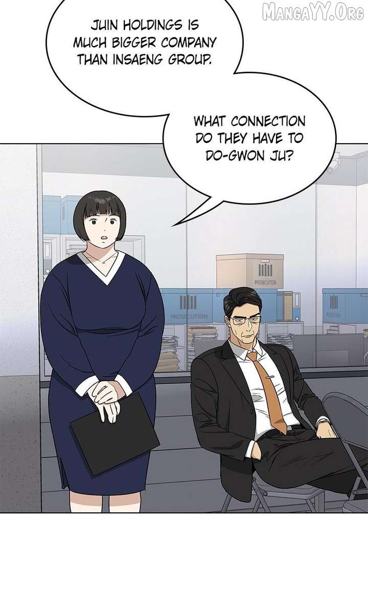 It’s My Life  Webtoon Chapter 52.3 page 79 - 