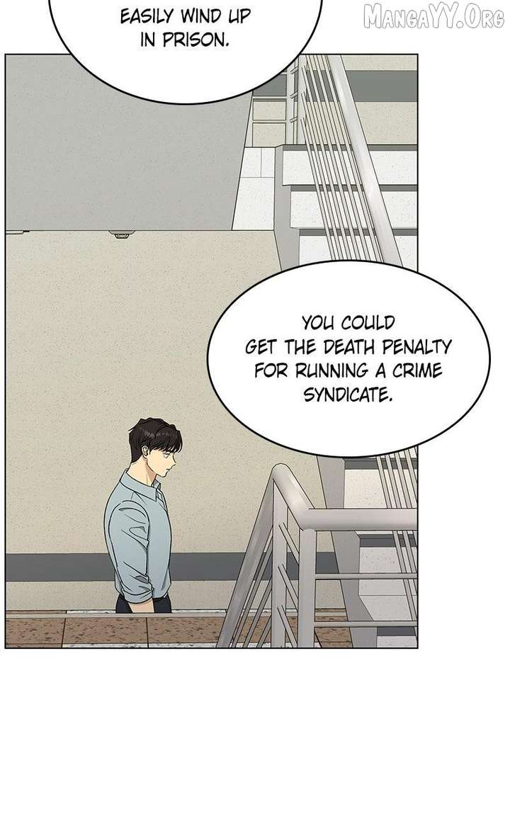 It’s My Life  Webtoon Chapter 52.3 page 95 - 