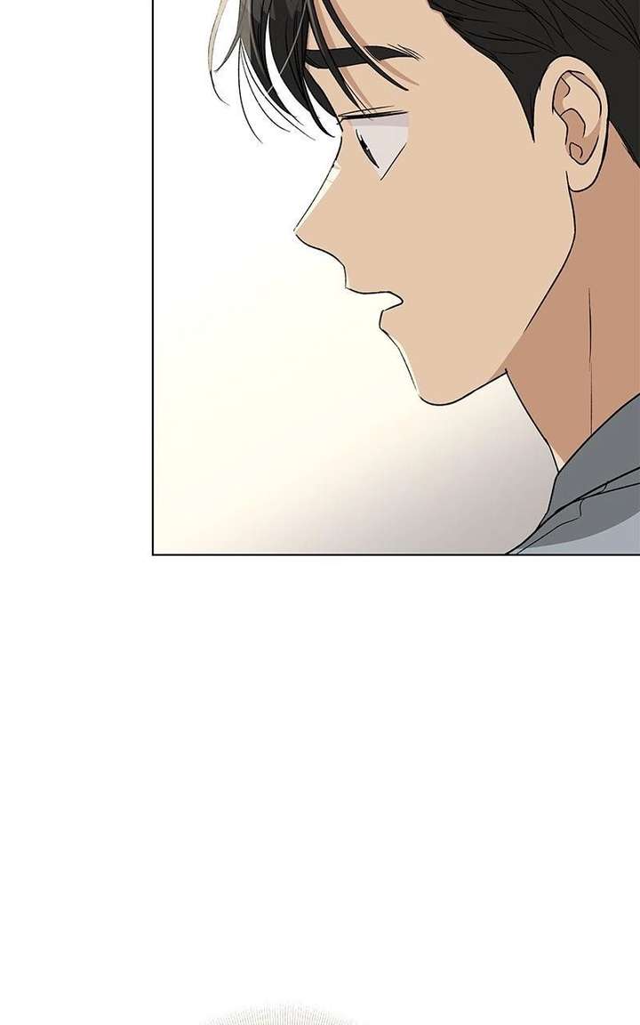It’s My Life  Webtoon Chapter 52.4 page 2 - 