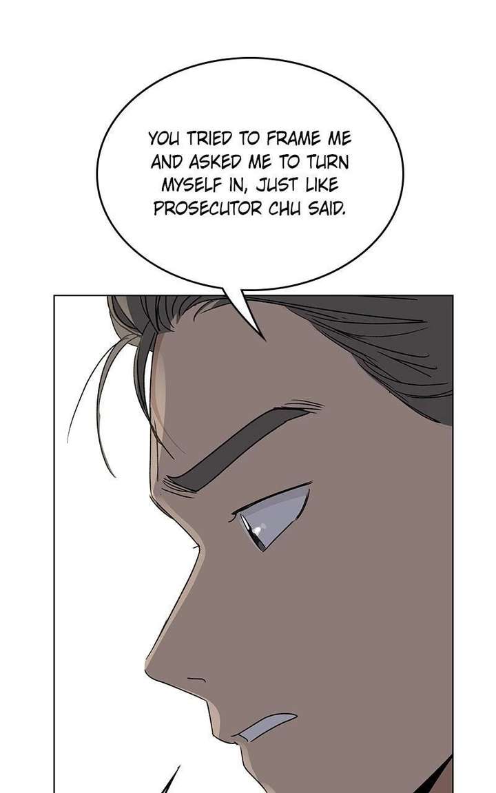 It’s My Life  Webtoon Chapter 52.4 page 109 - 