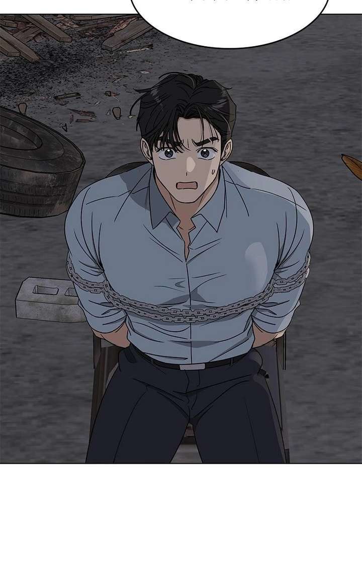 It’s My Life  Webtoon Chapter 52.4 page 111 - 
