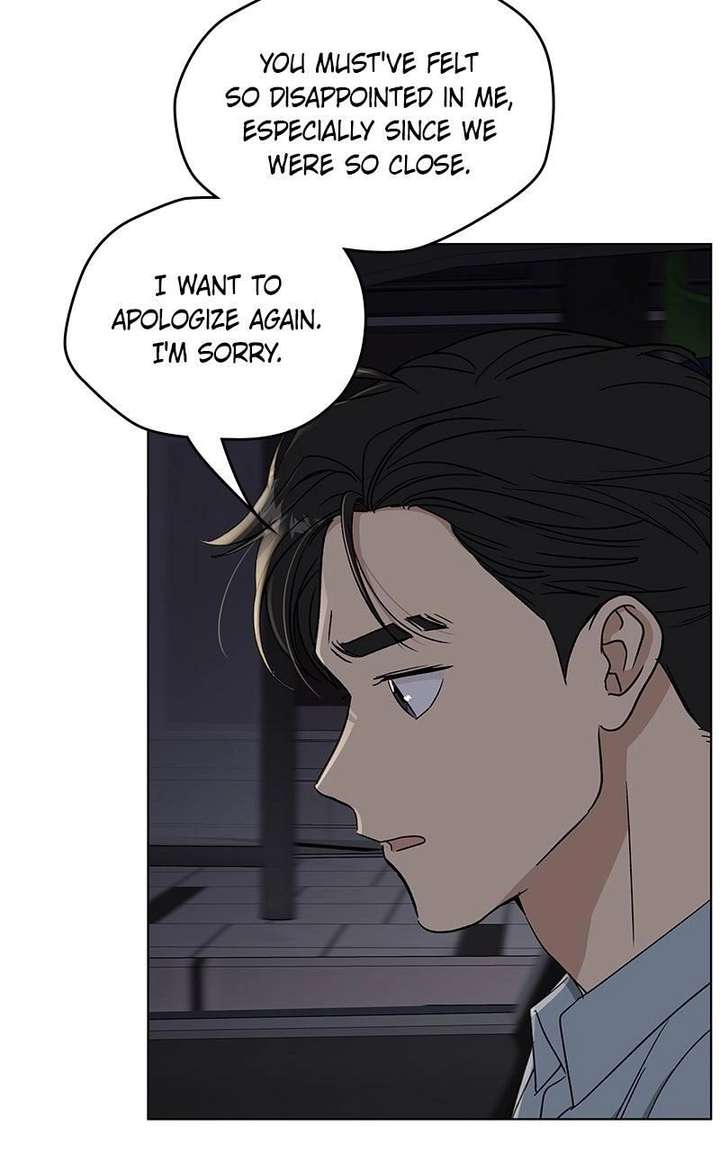 It’s My Life  Webtoon Chapter 52.4 page 16 - 