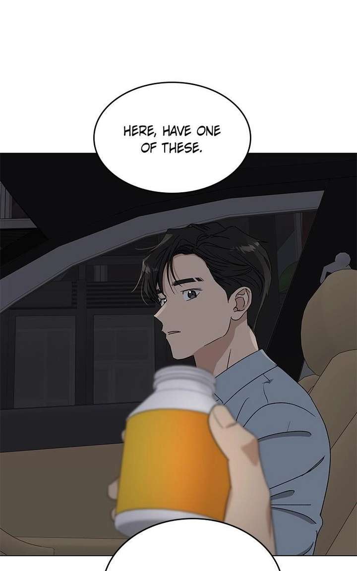 It’s My Life  Webtoon Chapter 52.4 page 20 - 