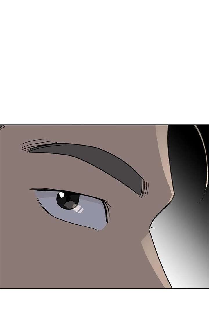 It’s My Life  Webtoon Chapter 52.4 page 25 - 