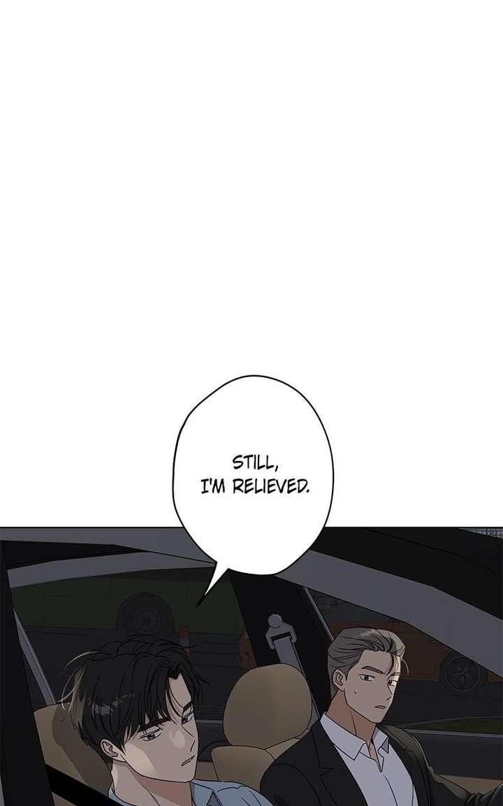 It’s My Life  Webtoon Chapter 52.4 page 26 - 