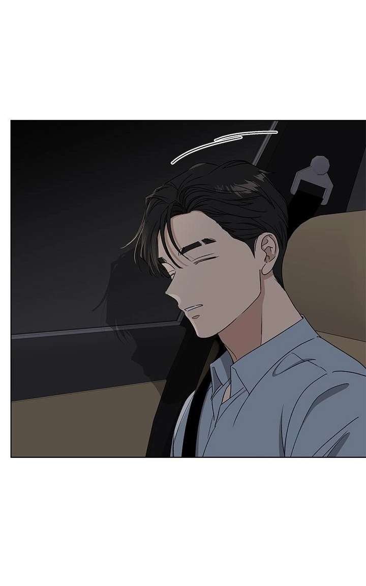 It’s My Life  Webtoon Chapter 52.4 page 32 - 