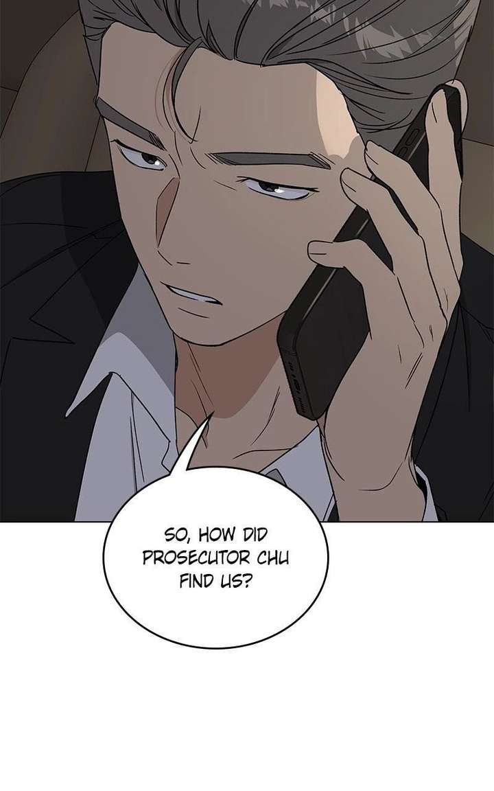 It’s My Life  Webtoon Chapter 52.4 page 37 - 