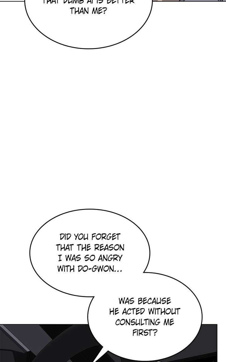 It’s My Life  Webtoon Chapter 52.4 page 42 - 
