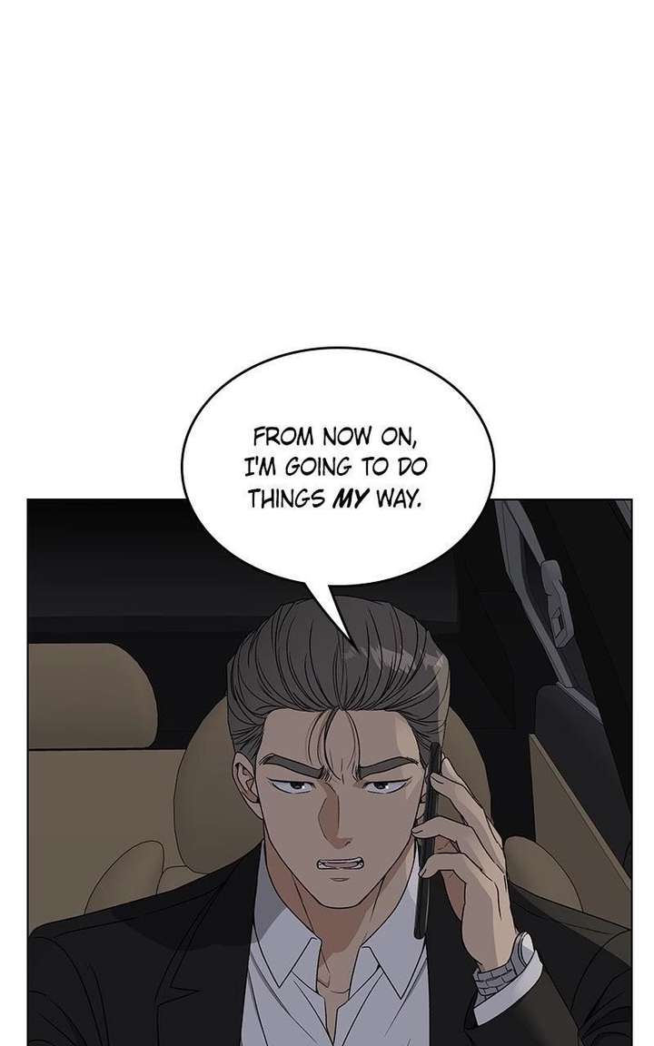 It’s My Life  Webtoon Chapter 52.4 page 45 - 