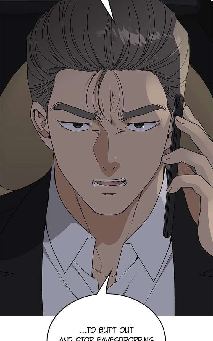 It’s My Life  Webtoon Chapter 52.4 page 47 - 