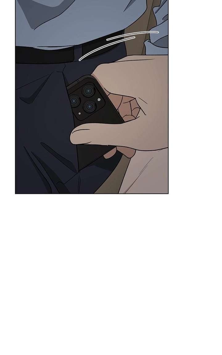 It’s My Life  Webtoon Chapter 52.4 page 49 - 