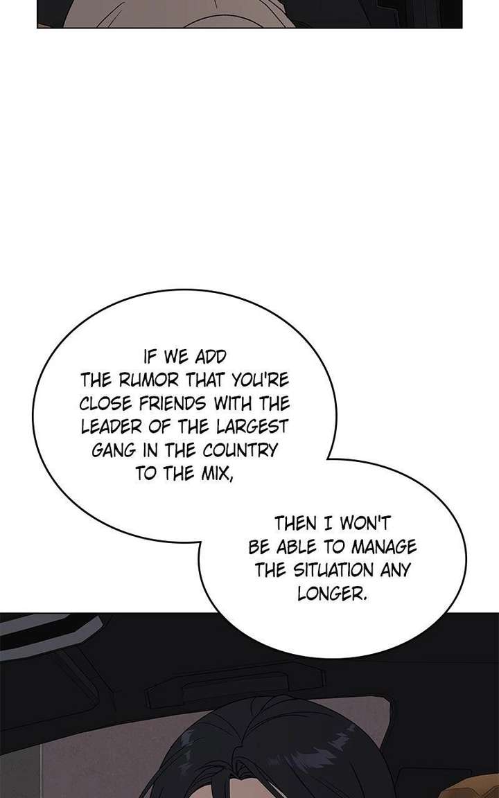 It’s My Life  Webtoon Chapter 52.4 page 64 - 