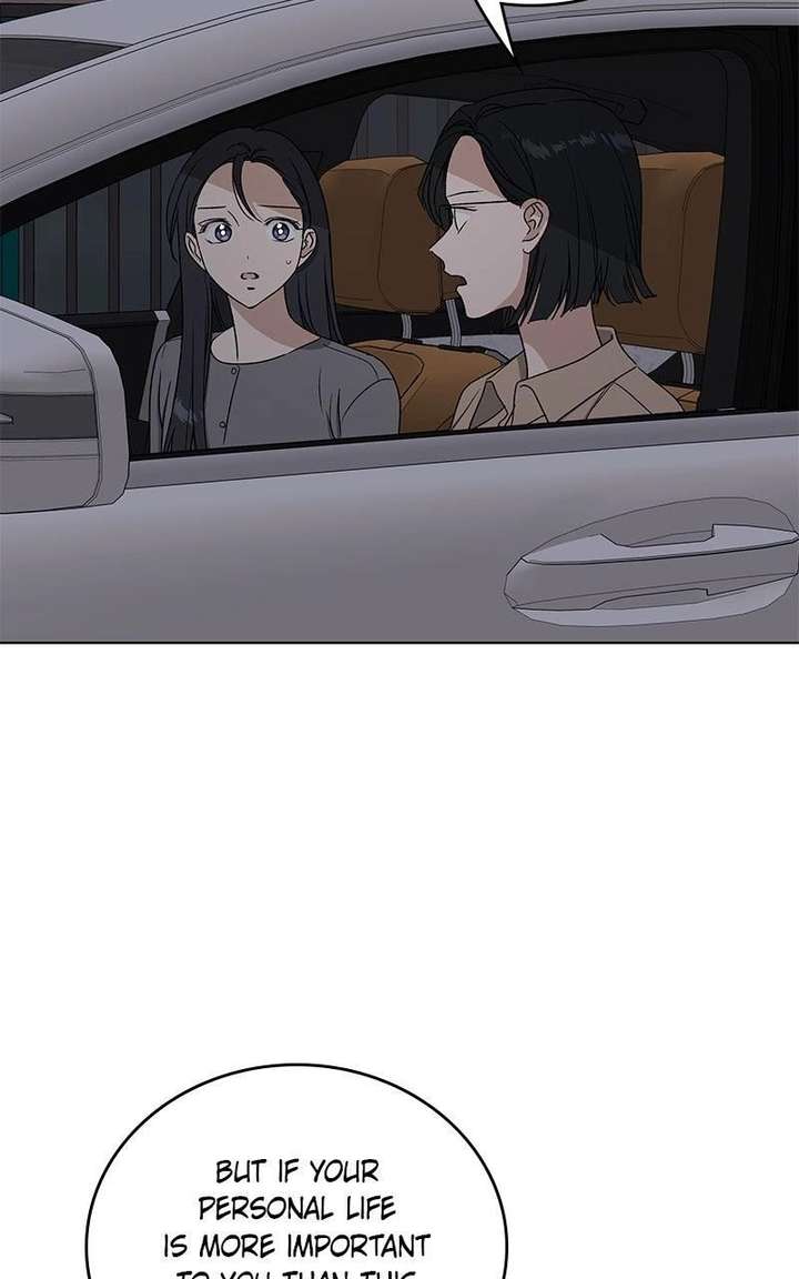 It’s My Life  Webtoon Chapter 52.4 page 71 - 